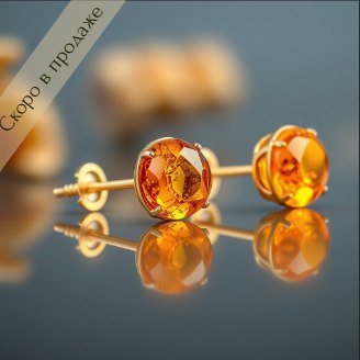 Серьги из янтаря "Магия янтаря"
